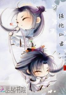 孽戾玄元