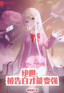 不见伊
