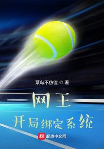 重生之胖妞改运