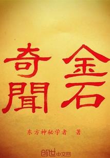 十年初霁