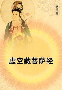半糖信号