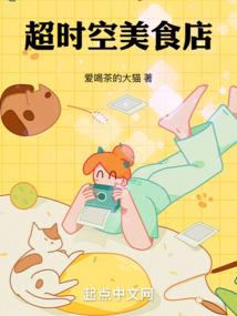 双重身份——特工or黑帝