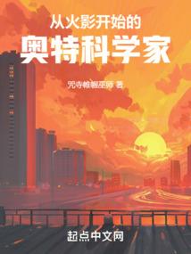 我的男友是水王