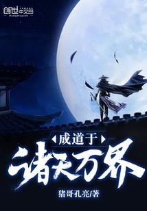 灵痕：冰帝传奇