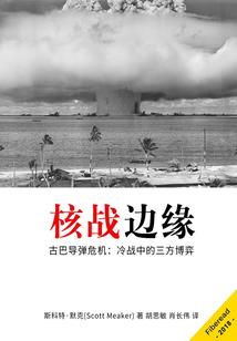 西随君心