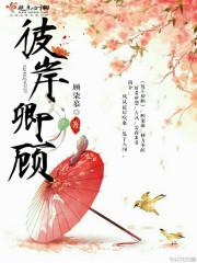 青年之家