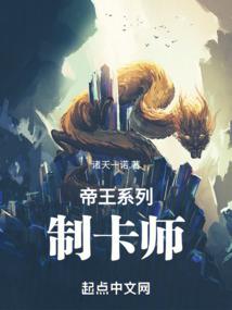 瞩望