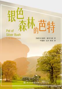 白鹤潭旁的小树林
