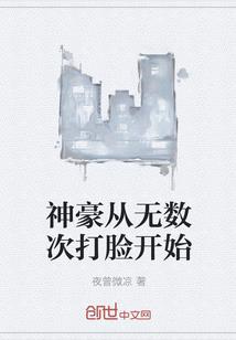 我有一套卡牌