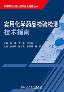 奔驰吧足球