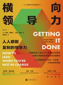 我的系统会说话