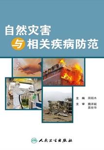 开始回溯游戏