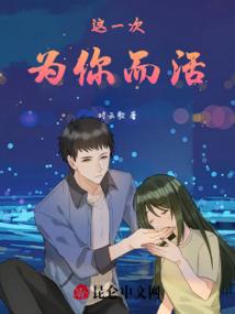 蓝星神