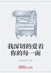 武圣台