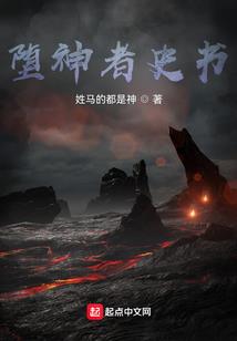 灵异事件之阴阳眼