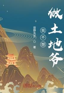 君踏南风归