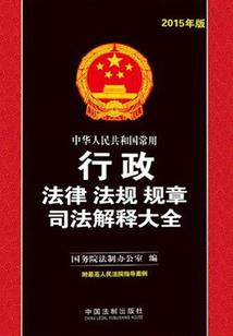 伪善——赎