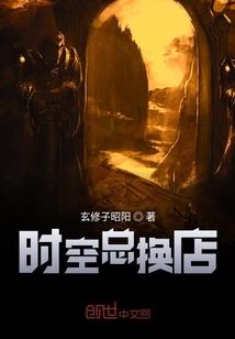 垂丹青