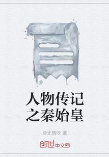 蝶戏莲