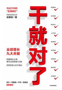 家庭旅店