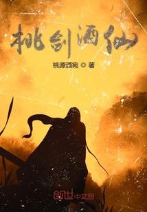 汤小洋的故事