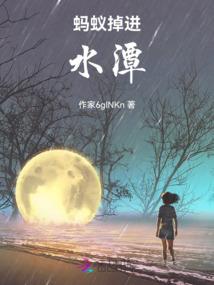 女王驾到请避让