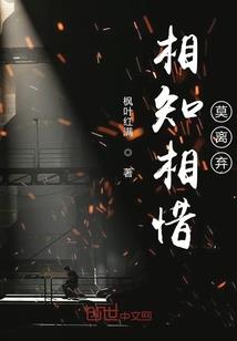 箭神之道