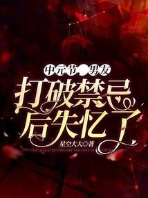 恶魔守卫