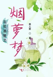 玄天氏