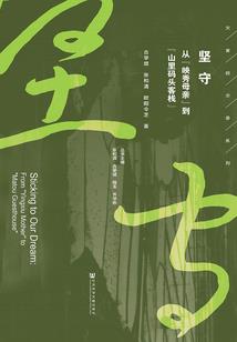 我在完美世界修行噬星空基因原能