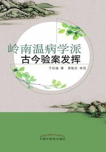 江为同程