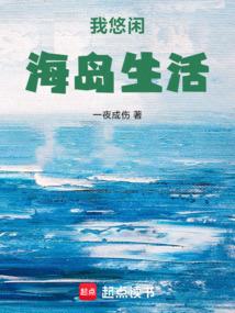 TFBOYS之我的娇妻不一般