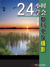 名门宠婚：密恋100天