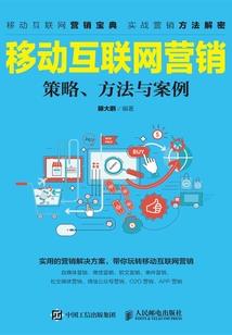 繁星下的双生