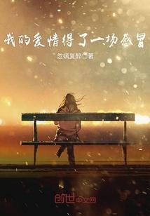 僵尸云牧