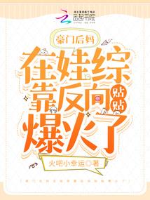 如果流年逝水，可不可以倒流