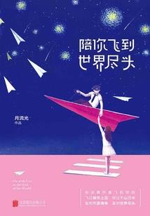 回忆的那些年