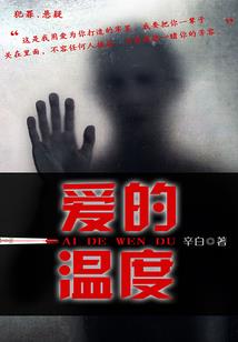 午夜寻