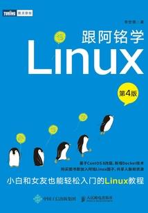 可否约定爱情