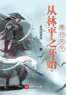 红指