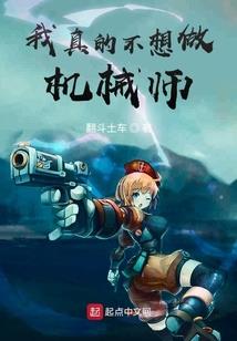 卿不知卿