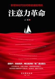 皇叔的二三事