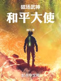 满城枫红