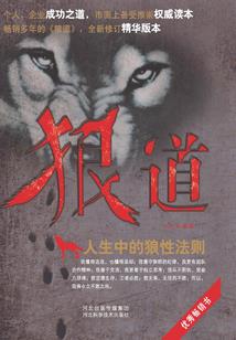 懵懂的校园时光