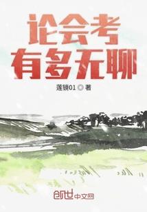 平平凡凡才为真