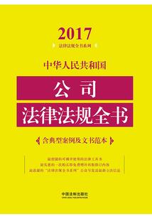 翾匿