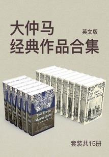 法海西天抢经