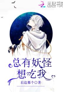 穿越之妃要低调