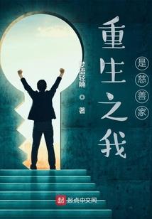 天上有一颗许诺星