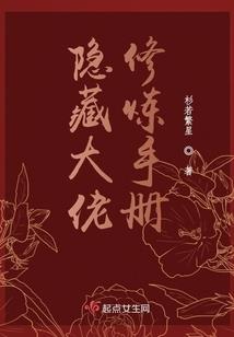 玄天无敌
